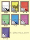 SOLID COLOR Metallic gift wrap sheet