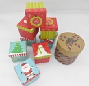 GIFT BOX (Nested Gift Boxes)