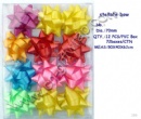 Plain Star bows