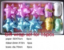 Gift wrap set 16 pcs